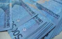 Mstory-Rupiah3-dalam